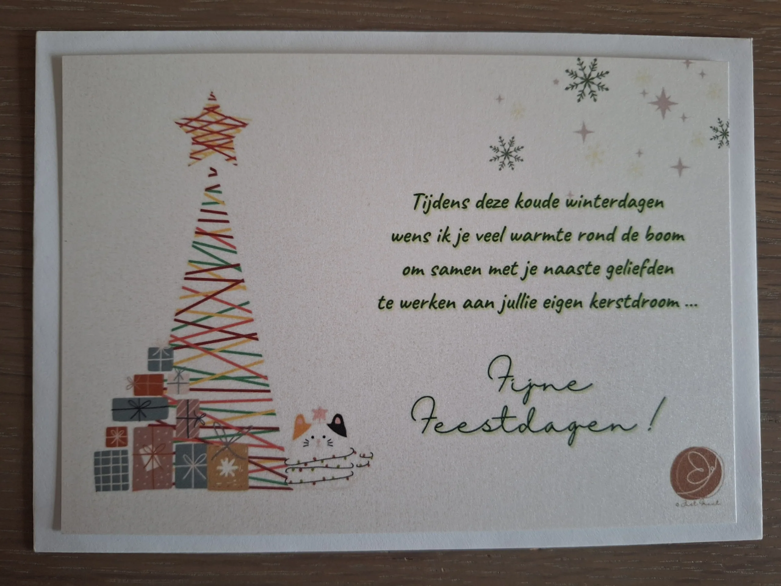 KN25 - Werken aan je eigen kerstdroom (modern) - Afbeelding 2