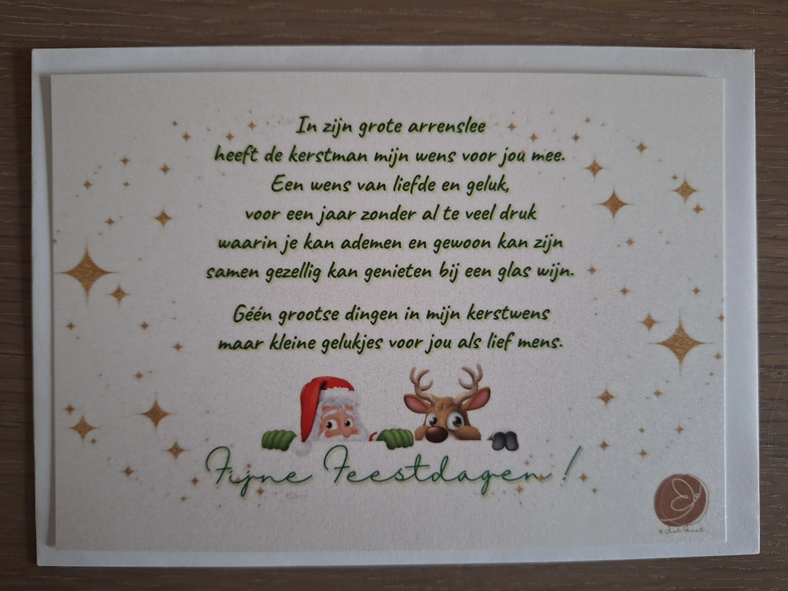 KN25 - De kerstman met mijn wens (modern) - Afbeelding 2