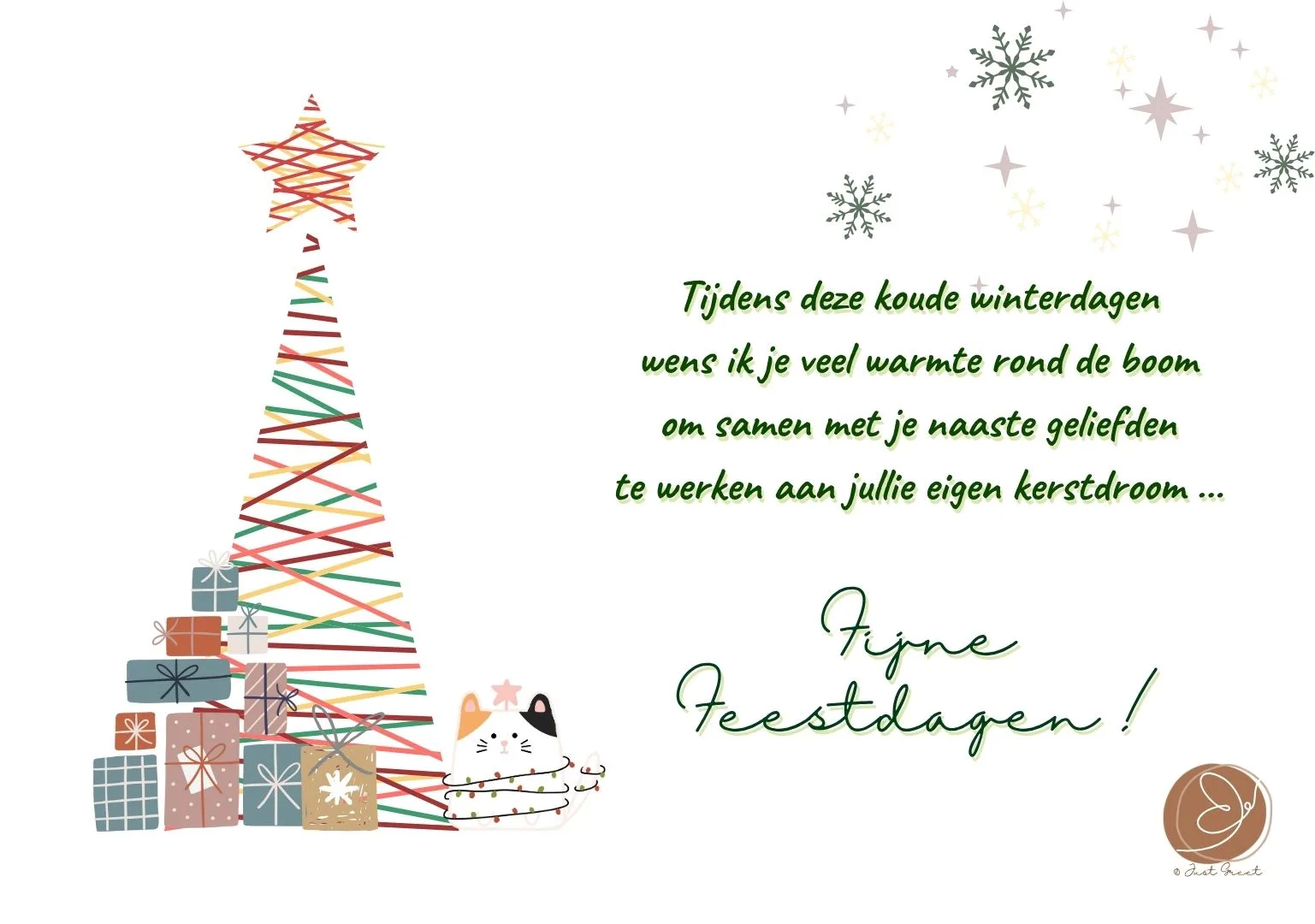 Samengesteld Pakket: Kerst 2025 - Modern (10 stuks) - Afbeelding 3