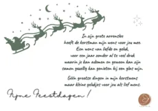 KN25 - De kerstman met mijn wens