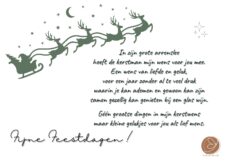 KN25 - De kerstman met mijn wens